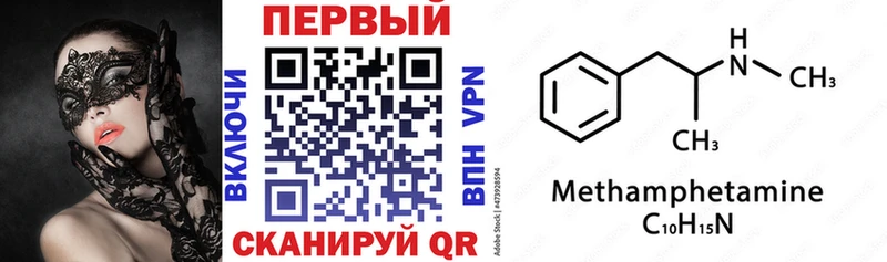 АМФ 97% Нюрба
