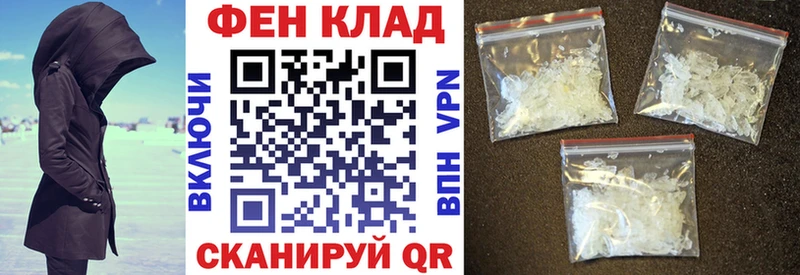 Amphetamine Premium  Нюрба 
