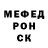 ГЕРОИН VHQ Elijah Redoms
