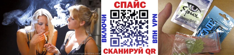 Бутират вода  Нюрба 