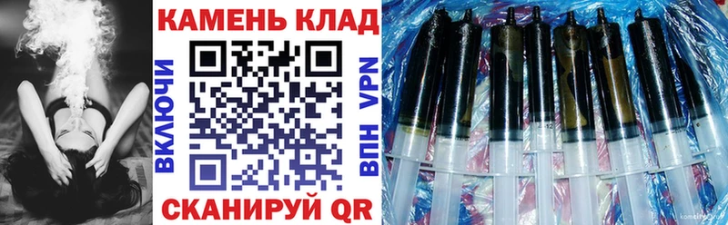 ГАШИШ Ice-O-Lator  как найти   Нюрба 