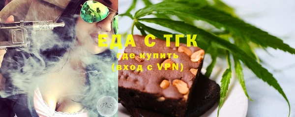 кокс Горнозаводск