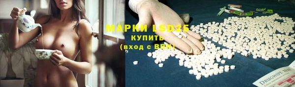 кокс Горнозаводск