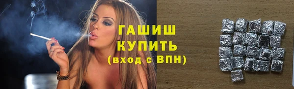кокс Горнозаводск