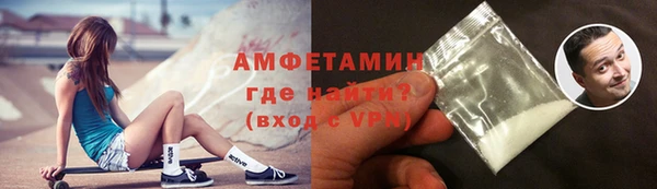 кокс Горнозаводск