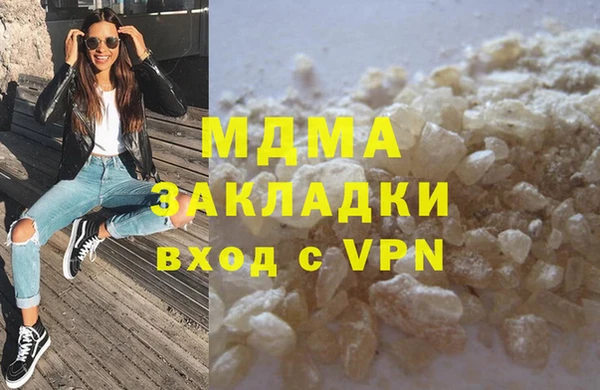 прущая мука Горняк