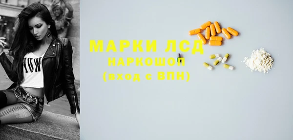 кокс Горнозаводск