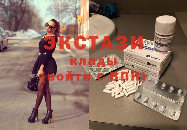 прущая мука Горняк