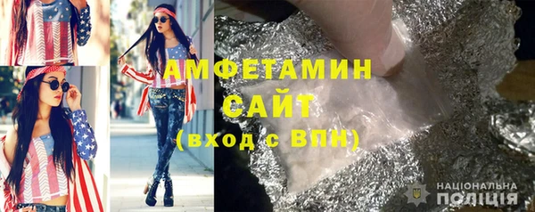 марки nbome Горно-Алтайск