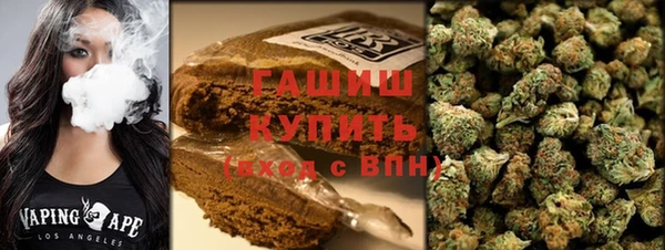 прущая мука Горняк