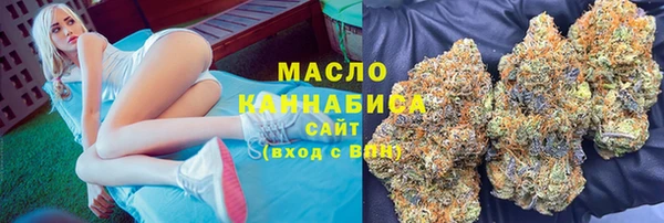 прущая мука Горняк