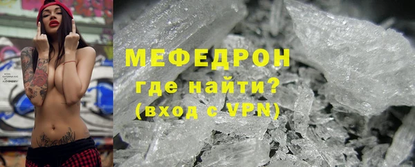 кокс Горнозаводск
