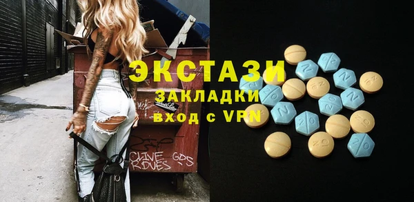 прущая мука Горняк