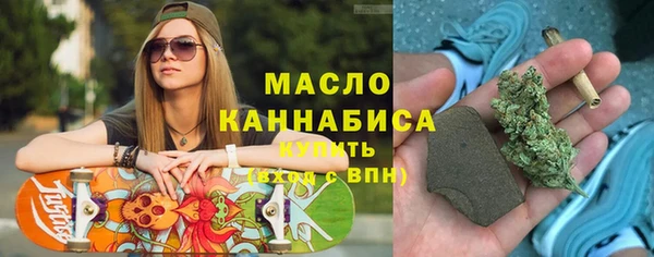 прущая мука Горняк