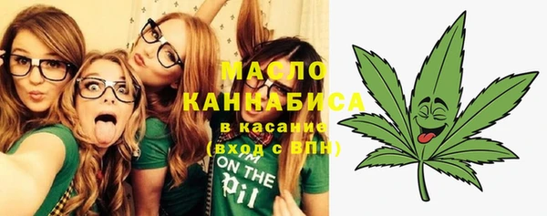 кокс Горнозаводск