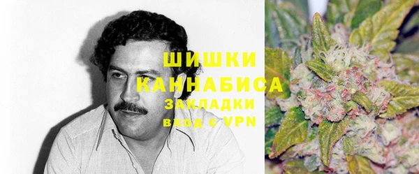 кокс Горнозаводск