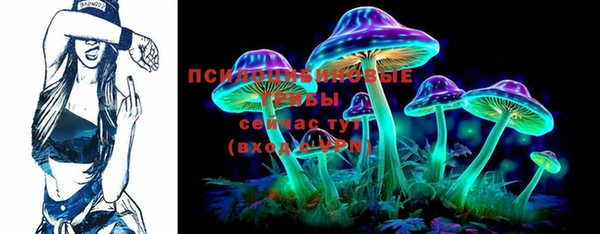 кокс Горнозаводск