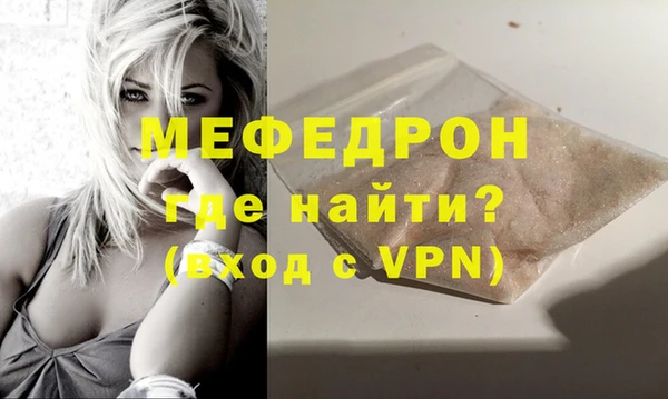 кокс Горнозаводск