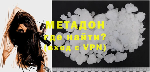 прущая мука Горняк