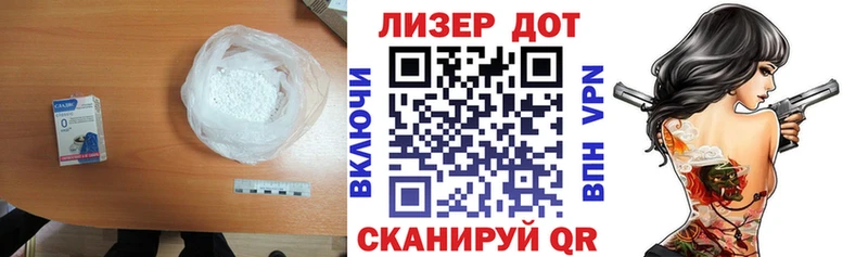 ЛСД экстази ecstasy  купить закладку  Нюрба 