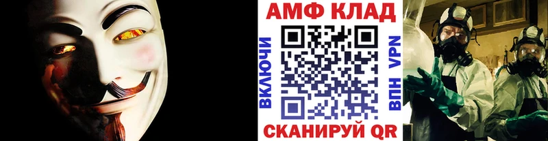 сайты даркнета телеграм Нюрба Метамфетамин Декстрометамфетамин 99.9% hydra онион