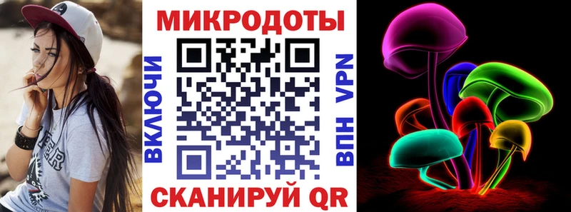 Псилоцибиновые грибы GOLDEN TEACHER  Нюрба 