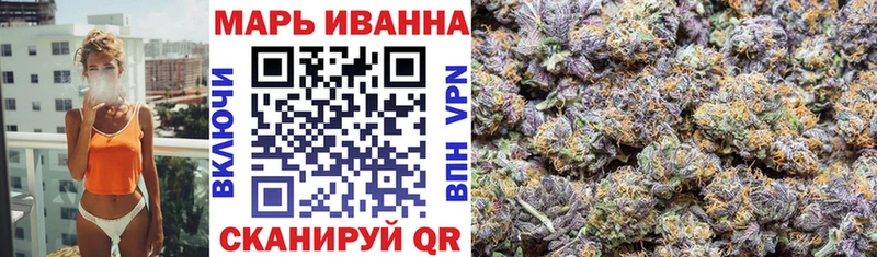 Марихуана LSD WEED  купить   Нюрба 